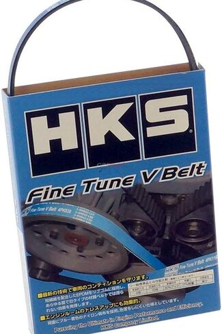 HKS (24996-AK014) Fine Tune V-Belt in Kuwait