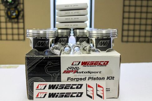 Wiseco K553M835 Piston Kit in Kuwait