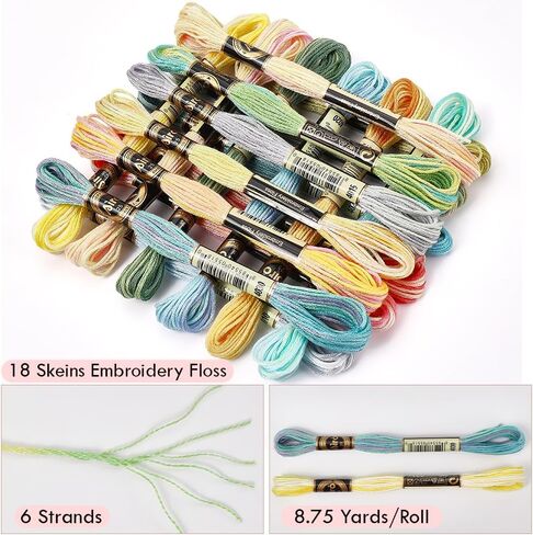 18 Skeins 157.5 Yards Variegated Embroidery Floss for Jewelry DIY in Saudi Arabia