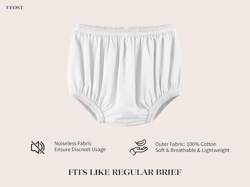 غطاء حفاضات للبالغين لسلس البول بدون ضوضاء، حماية من التسرب، ملابس داخلية بلاستيكية بديلة - مقاومة للماء، متينة، خفيفة الوزن (رمادي، متوسط) in Kuwait