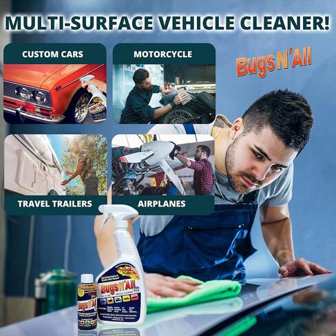 Bugs n 'All Multipurphose Car Cleaner & Degreaser - Bug & Tar Remover Concentrate 4 Oz - منظف خارجي آمن لطلاء السيارة والمعادن والكروم والألومنيوم والنوافذ والمرايا - ث/زجاجة رذاذ 32 أوقية مجانية in Kuwait