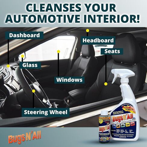 Bugs n 'All Multipurphose Car Cleaner & Degreaser - Bug & Tar Remover Concentrate 4 Oz - منظف خارجي آمن لطلاء السيارة والمعادن والكروم والألومنيوم والنوافذ والمرايا - ث/زجاجة رذاذ 32 أوقية مجانية in Kuwait