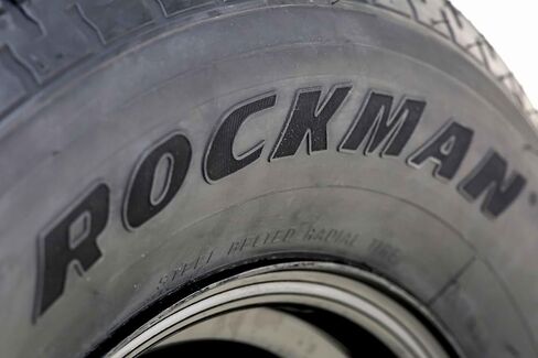 ROCKMAN Trailer Tire Wheel Assembly ST225/75R15 10-Ply E 117M 6 Lug on 5.5" PCD Silver Mod Rim,SET 2 in Kuwait