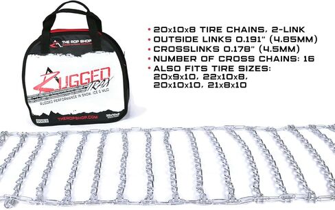 The ROP Shop | Pair of 2 Link Tire Chains & Tensioners 15x5x6 for Snow Blowers, Lawn & Garden Tractors, Mowers & Riders, UTV, ATV, 4-Wheelers, Utility Vehicles with Turf-Style Tires ONLY in Kuwait