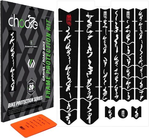 CNC Road/Gravel Bike Frame Protection kit,20Pcs Total Bike Frame Protector Sticker-Frame Guard Tape Wrap Film for Top/Down Tube,Seatstays,Chainstay,Cable Wear,Protects Bike from Scratches and Dings. in Kuwait