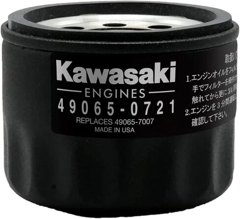 Kawasaki Genuine 99969-6527 Tune Up Kit لـ FX651V FX691V FX730V 10W40 in Kuwait