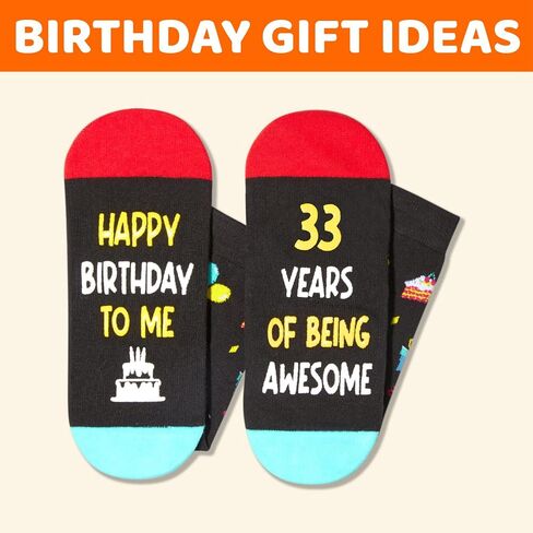 Zmart 32nd Birthday Gifts for Men Women, Gifts for 32 Year Old Man Woman Male Female, 32 Year Old Gifts for Him Her in Saudi Arabia