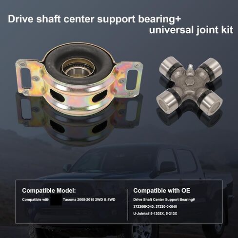 Drive Shaft Center Support Bearing Assembly 372300K040 U-Joints Kit 5-213X for Tacoma 2005-2015, T-100 1993-1998, Tundra 2000-2019 2WD 4WD, 3723034040, 3723035120, 37230-35130 in Saudi Arabia