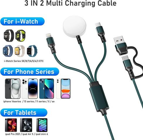 شاحن متعدد 2 في 1 لهاتف iPhone 14 و15، (USB C & Lightning) إلى سلك شحن سريع USB C مع كتلة شحن سريعة 20 وات PD من النوع C لهاتف iPhone 15/14/13/12 Pro Max/11/Xs Max/X، آيباد برو in Saudi Arabia