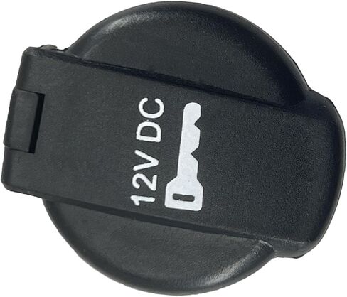 FainWan 12V Power Outlet Cap Cover Ignition 5026970AA Compatible with Wrangler JK ProMaster 1500 in Saudi Arabia