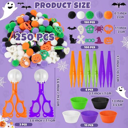 Fall Fine Motor Toys - 294P Fall Thanksgiving Counting Sorting Sensory Bin Filler Set for Kids Autumn Counting Toy with Felt Maple Leaf Pom Poms Cup Clip for Preschool Education Activities in Kuwait