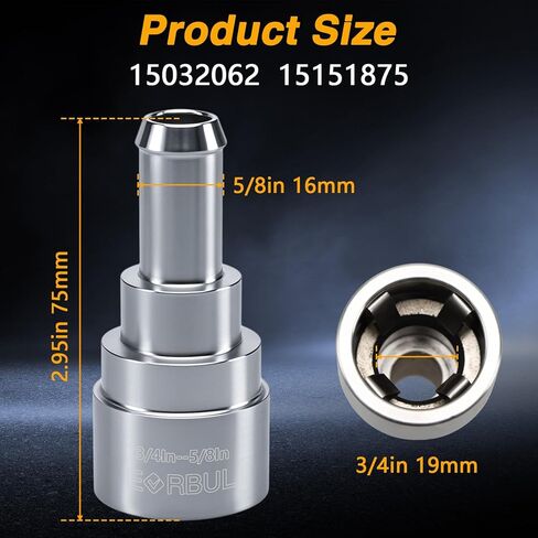 موصلات خرطوم السخان 2pcs - موصل خرطوم الصلب المقاوم للصدأ المبرد/المخرج 3/4in أنبوب × 5/8 بوصة متوافقة مع شيفروليه GMC Cadillac استبدال# 15032062 800-409HP in Kuwait