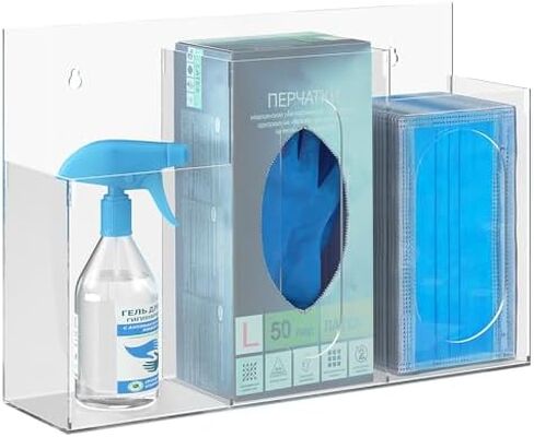 WAHFAY Acrylic Hygiene Dispenser Sanitation Station with Three Compartment, Gloves Masks Hairnets Acrylic Box Holder, Wall Mount or Tabletop Acrylic Clear Storage Containers in Saudi Arabia
