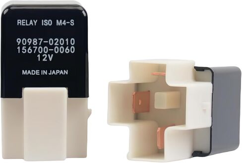 1Pcs Multi-Purpose Relay 90987-02010, 156700-0060 12VDC 40A 4-Pin Cooler Relay for Toyota, Lexus, Thane, GM, Buick, Chevrolet, Cadillac, Hummer, Opel, Saab in Kuwait