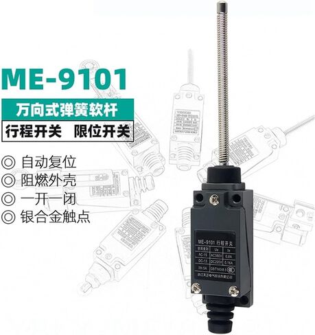 1Pcs Travel Switch TZ AZ YBLX ME-8 Series Multiple Limit Silver Alloy Contact(ME-8166) in Kuwait