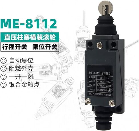 1Pcs Travel Switch TZ AZ YBLX ME-8 Series Multiple Limit Silver Alloy Contact(ME-8166) in Kuwait