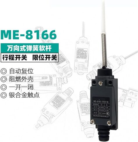 1Pcs Travel Switch TZ AZ YBLX ME-8 Series Multiple Limit Silver Alloy Contact(ME-8166) in Kuwait