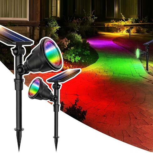 JSOT 600 LM الأضواء الشمسية في الهواء الطلق للحديقة، IP65 للماء أضواء الشمسية بقعة إضاءة المناظر الطبيعية للممر جدار حديقة الفناء الخلفي مسار درب 18LED الخرز الأبيض البارد 4 حزمة in Kuwait