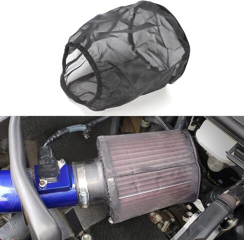 TOMALL Air Filter Wrap for Car Air Intake Filter Protective Cover Dustproof Waterproof Universal Accessories (Small) in Saudi Arabia