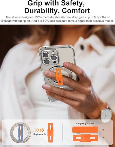 EWA MagOne 2nd Gen Phone Grip Stand with Replaceable Silicone Finger Strap, Removable Magnetic Ring Holder Kickstand Loop, Accessories for 15, 14, 13 Pro/Max/Plus in Kuwait