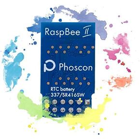 RaspBee II - Universal Raspberry Pi Zigbee 3.0 Gateway, Includes deCONZ App, Home Automation, Home Assistant, ioBroker, Zigbee2MQTT
