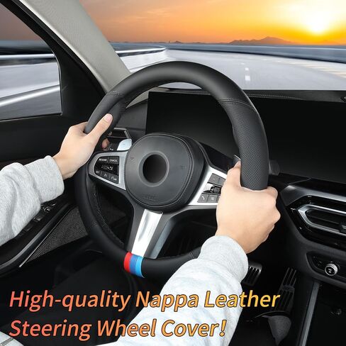 Custom-Fit for BMW Car Steering Wheel Cover, Nappa Steering Wheel Cover, Non-Slip, Breathable Sport Style (A-Style) in Saudi Arabia