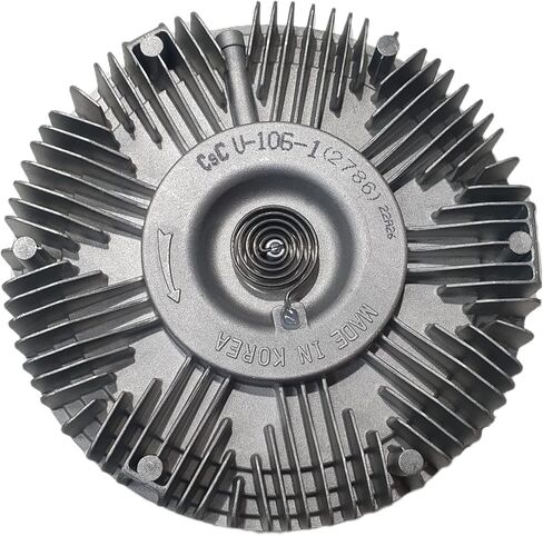 Cooling Cooling FAN CLUTCH Assembly Replacement U-106-1(2786) Compatible with Gmc Savana, Gmc Sierra, Chevrolet Astro, Chevrolet Express, Chevrolet Silverado in Kuwait