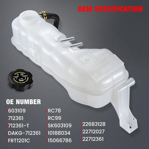 خزان تبريد المحرك الأمامي 603-109 متوافق مع شيفروليه كافالير كلاسيك ماليبو SSR/ أولدزموبيل أليرو كاتلاس/ بونتياك جراند آم صن فاير in Kuwait