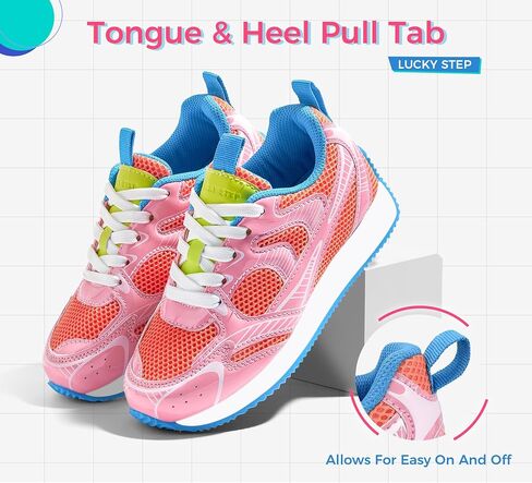 LUCKY STEP Kids Reteo Fashion Sneakers Girls Boys Breathable Mesh Tennis Casual Walking Shoes for Big&Little Kid and Toddler Athletic Trainers in Saudi Arabia