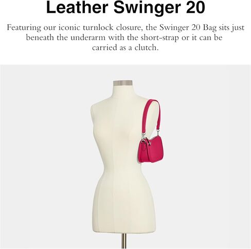 مدرب مقلاع 20 in Kuwait