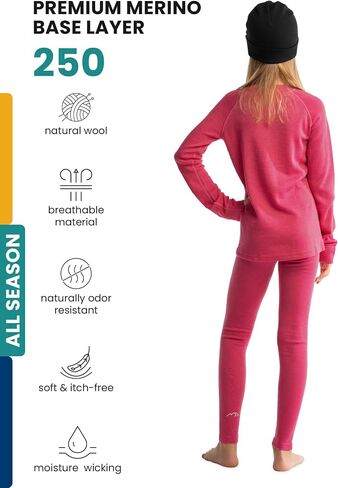 مجموعة أطفال Merino Wool Base Kids - ملابس داخلية للجنسين للجنسين للجنسين. in Saudi Arabia