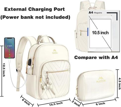 MATEIN Mini Backpack for Women, Waterproof Stylish Daypack Purse Shoulder Bag with USB Charging Port, Lightweight Small Casual Daily Travel Backpack, Lady Girls Gifts for Work School, 2pcs Sets, Black in Saudi Arabia