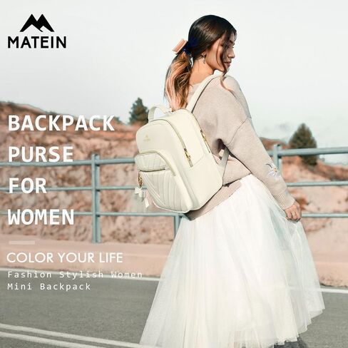 MATEIN Mini Backpack for Women, Waterproof Stylish Daypack Purse Shoulder Bag with USB Charging Port, Lightweight Small Casual Daily Travel Backpack, Lady Girls Gifts for Work School, 2pcs Sets, Black in Saudi Arabia