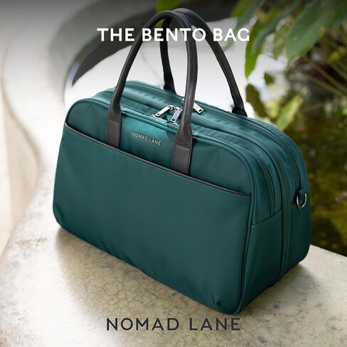 Nomad Lane Carry-on Luggage Duffel Bag ، حقيبة متينة وخفيفة الوزن. حقيبة بنتو ، حقيبة سفر شخصية للبند الشخصي للرجال والنساء ، الصنوبر الأخضر in Kuwait