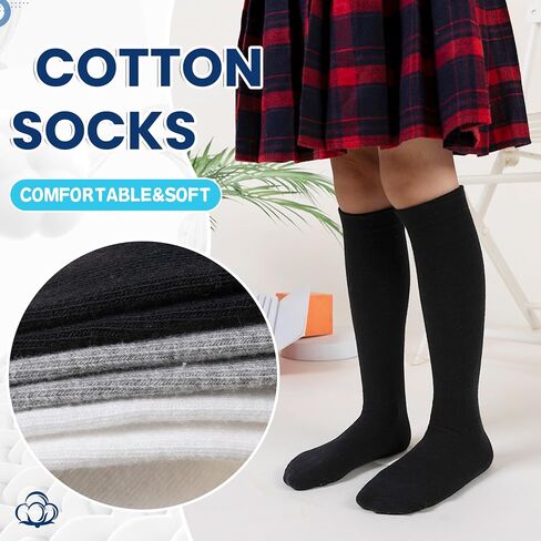 Kids Knee High Socks Boy Girls Cotton School Uniform Breathable Casual Sports Socks 3 Pairs in Saudi Arabia