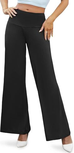 Arolina Women's Stretchy Wide Leg Palazzo Lounge Pants Casual Comfy High Waist Palazzo Pants in Saudi Arabia