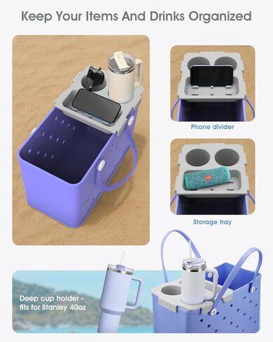 ملحق صينية حامل الكأس العلوية لحقيبة Bogg X -Large - مناسبة لكأس ستانلي - مواد EVA مقاومة للماء - حامل الهاتف للنساء لحقيبة Bogg - مقسم ومنظم - براءة اختراع معلقة (رمادي فاتح) in Kuwait