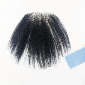 Fake Private Hair, Invisible Realistic Biniki Body Hairs For Men and Women Fake Chest Hair Fake Mustache (style4) in Kuwait