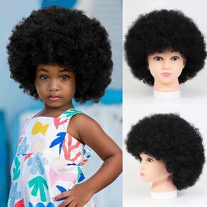 Small Afro Wigs for Kids 4-10,70S Afro Wig Small Style Adjustable Brown Afro Kids Wig 115Gram Glueless Wear For Daily (Small,33#) in Saudi Arabia