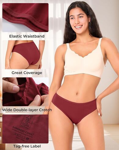 BAMBOO COOL Women's Cool Bikini Briefs for Women Panties Stretchy Soft Breathable Underwear 5-pack in Kuwait