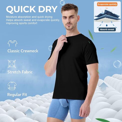 BAMBOO COOL Men’s Undershirts Slim Fit V-Neck/Crewneck, Moisture-Wicking T-Shirts Soft Stretch White Tees for Men, 3 Pack in Kuwait