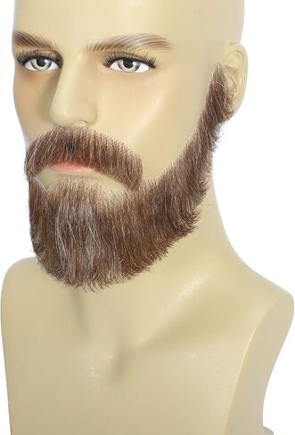 Fake Full Beard with Sideburns for Men, Bushy Human Hair Beard with Soft Lace Backside, Realistic Thick Mustache and Beard Costume for Cosplay, Halloween and Performance (Brown mix with Grey-White) in Kuwait