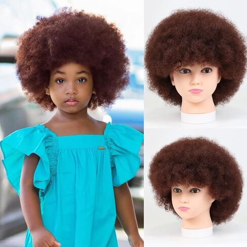 Small Afro Wigs for Kids 4-10,70S Afro Wig Small Style Adjustable Brown Afro Kids Wig 115Gram Glueless Wear For Daily (Small,33#) in Saudi Arabia