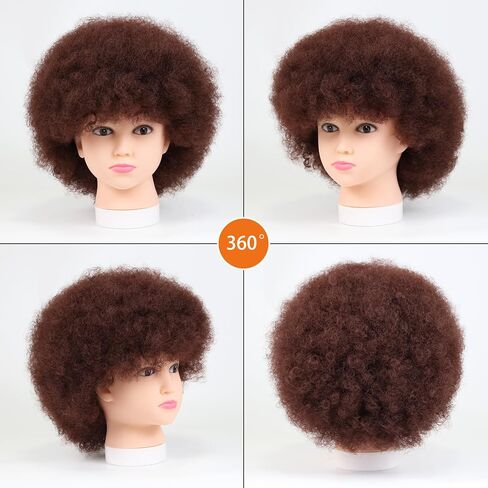 Small Afro Wigs for Kids 4-10,70S Afro Wig Small Style Adjustable Brown Afro Kids Wig 115Gram Glueless Wear For Daily (Small,33#) in Saudi Arabia