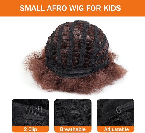 Small Afro Wigs for Kids 4-10,70S Afro Wig Small Style Adjustable Brown Afro Kids Wig 115Gram Glueless Wear For Daily (Small,33#) in Saudi Arabia