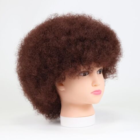 Small Afro Wigs for Kids 4-10,70S Afro Wig Small Style Adjustable Brown Afro Kids Wig 115Gram Glueless Wear For Daily (Small,33#) in Saudi Arabia