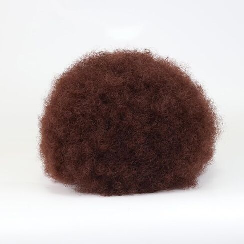Small Afro Wigs for Kids 4-10,70S Afro Wig Small Style Adjustable Brown Afro Kids Wig 115Gram Glueless Wear For Daily (Small,33#) in Saudi Arabia