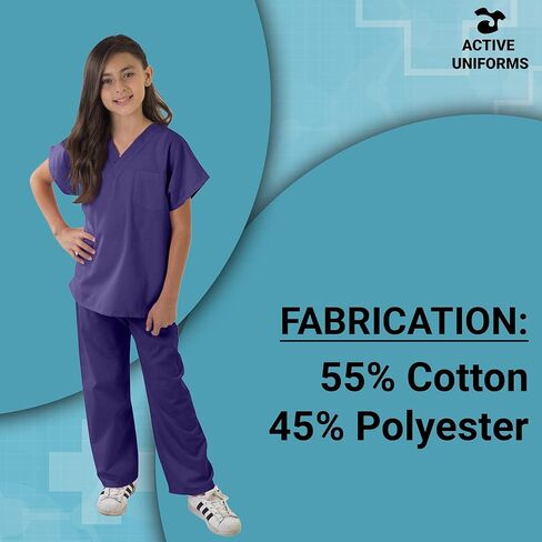 طبرك الأطفال مجموعة فرك ناعمة فائقة فرك مجموعة الأطفال in Kuwait