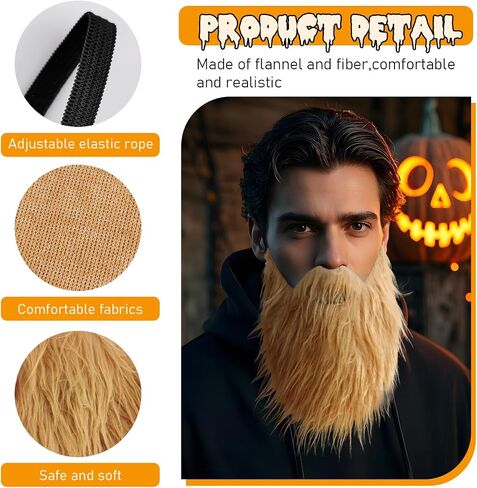 J.CARP Fake Beard and Eyebrows Self Adhesive, Novelty Facial Hair, Performances Props for Cosplay Costume Halloween and Festival Party Brown in Saudi Arabia