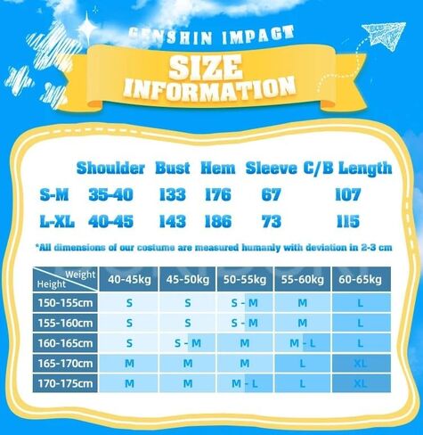 KIRA KIRA Game Genshin Impact Ganyu Cosplay Pajams Ganyu Fleece Blanket Hooded Winter Pajamas (US, Alpha, Small, Regular, Long, Light blue) in Saudi Arabia